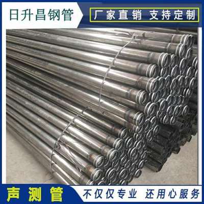 全南声测管理论重量计算