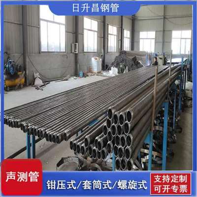 全南声测管连接方式你会选哪种