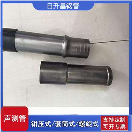 全南声测管检测前准备工作有哪些
