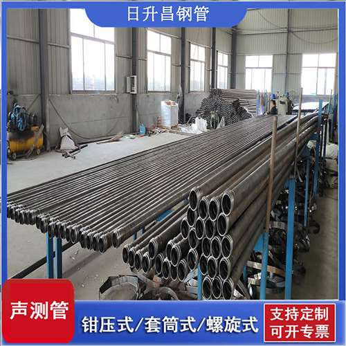 全南声测管在单桩竖向抗拔静载试验中的应用